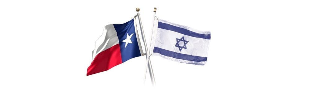 Israel, Texas and the Cause of Liberty